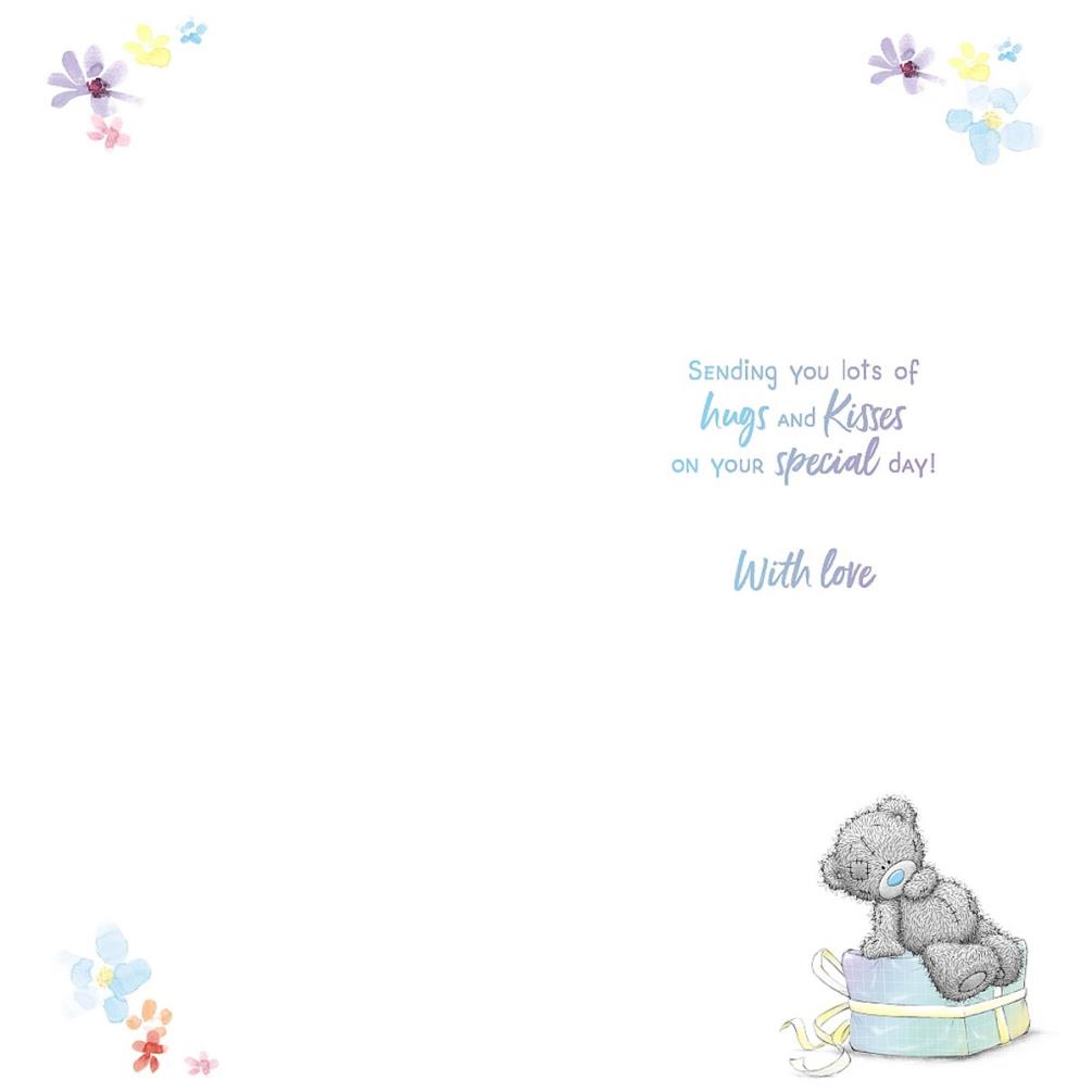 Mummy Me to You Bear Birthday Card Extra Image 1